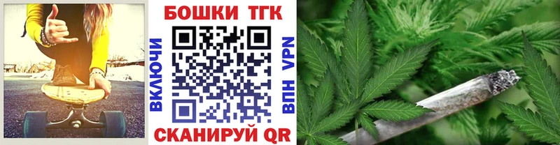 Какие есть наркотики Ессентуки Канабис  COCAIN  ГЕРОИН  Меф мяу мяу  ГАШ 