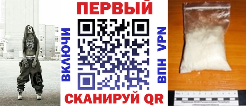 Amphetamine 98%  Ессентуки 
