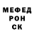 Ecstasy круглые Aleksey Chernyshev