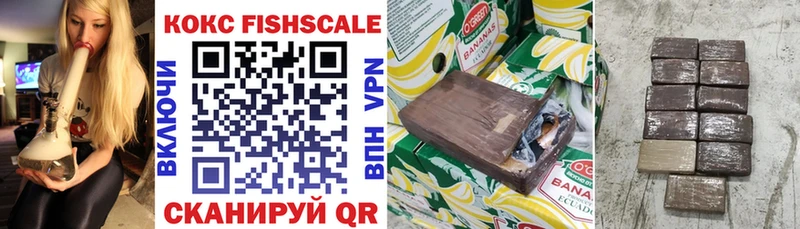 COCAIN 98% Ессентуки
