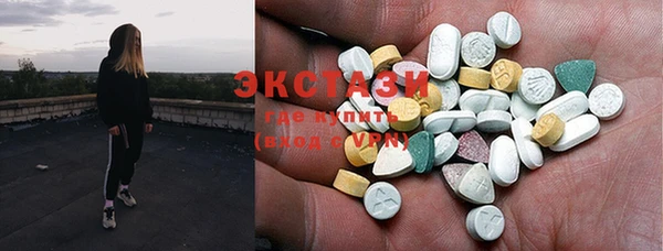 мдпв Шали