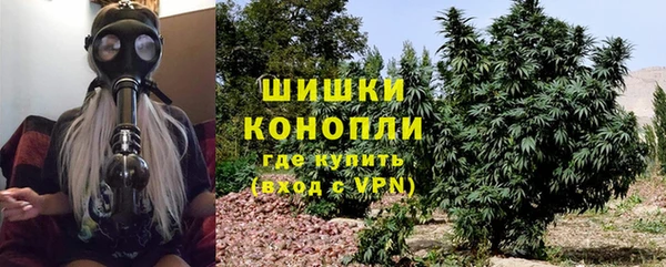 ALPHA-PVP Чекалин