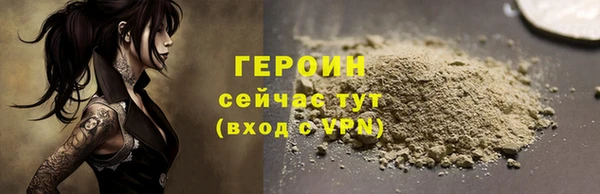мдпв Шали
