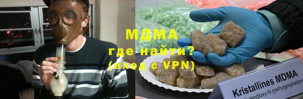 прущая мука Шадринск