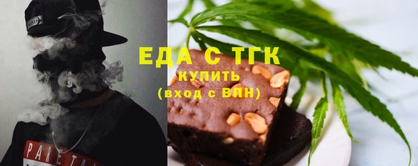 ALPHA-PVP Чекалин