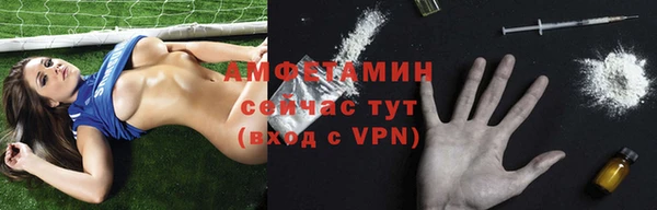 таблы Шарыпово