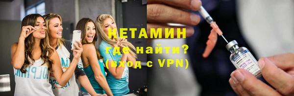 прущая мука Шадринск