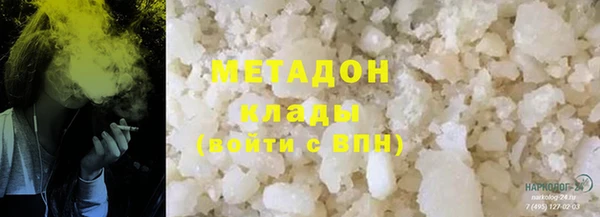 MDMA Верея