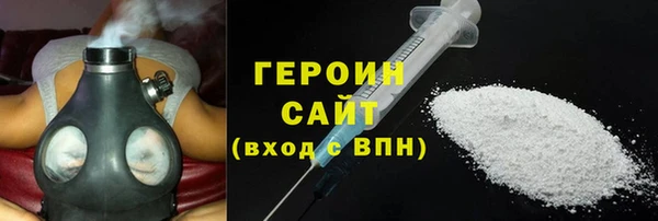 ECSTASY Чегем