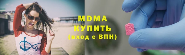 прущая мука Шадринск