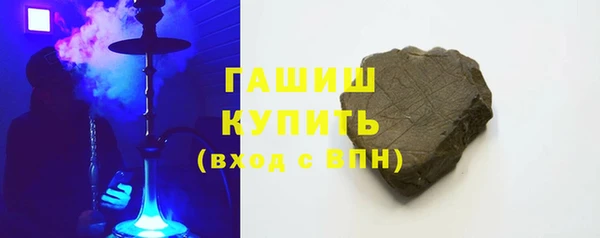ALPHA-PVP Чекалин
