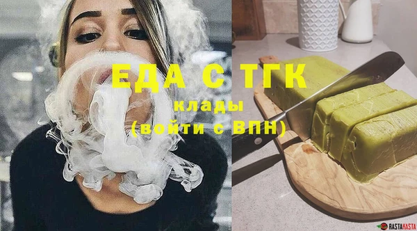мдпв Шали