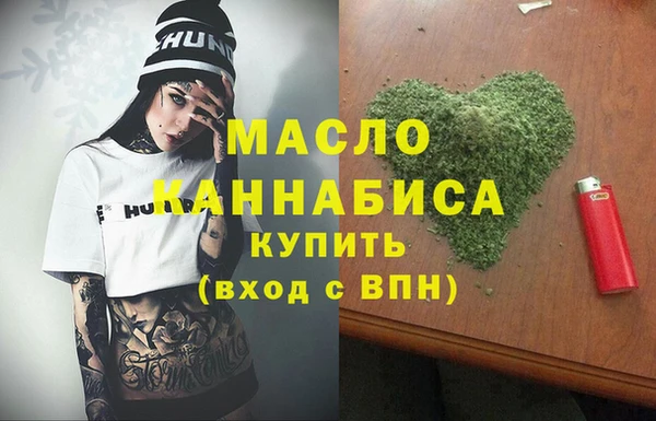 ALPHA-PVP Чекалин