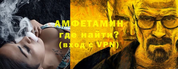 ECSTASY Чегем