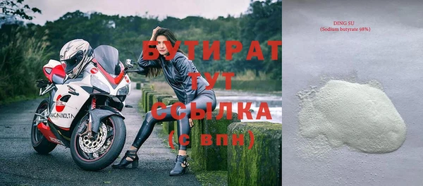 ECSTASY Чегем