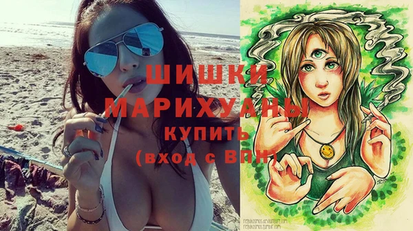 бутират Чердынь