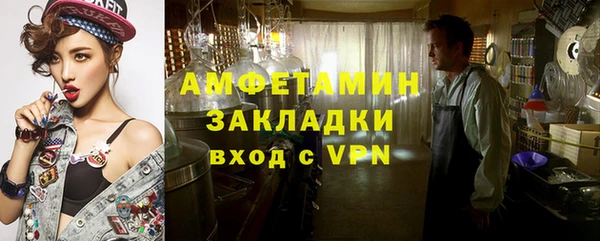 прущая мука Шадринск