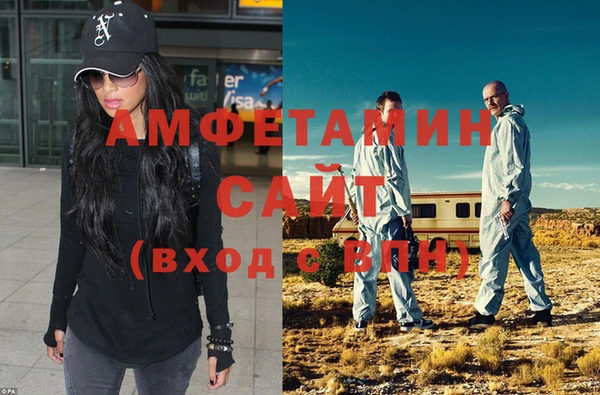 мдпв Шали