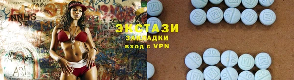 ALPHA-PVP Чекалин