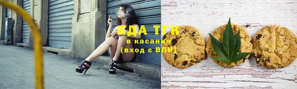 ECSTASY Чегем