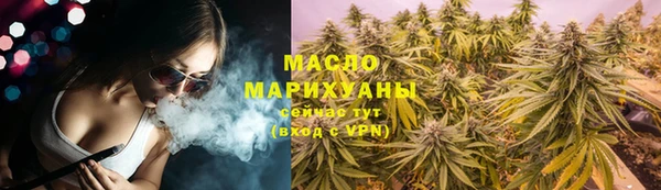 прущая мука Шадринск