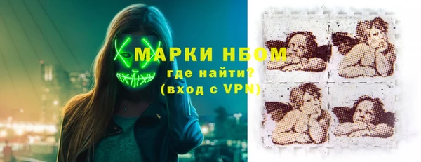 прущая мука Шадринск