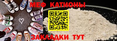 мескалин Берёзовский