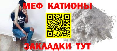 мескалин Берёзовский