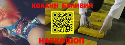 круглые Волжский