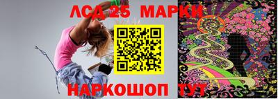 а пвп мука Волжск