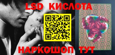 мескалин Берёзовский