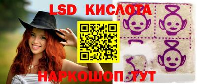 круглые Волжский