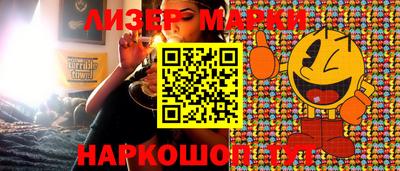 круглые Волжский