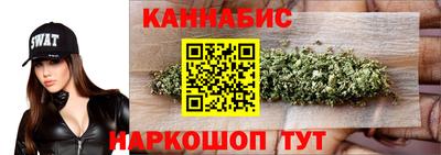 кокаин перу Волгодонск