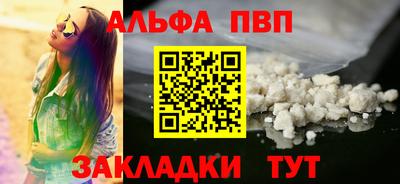 круглые Волжский