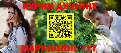 круглые Волжский