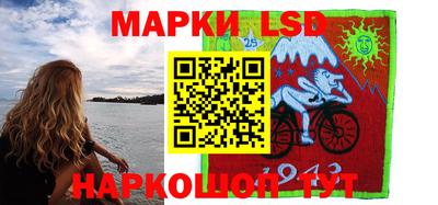 круглые Волжский