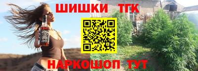 мескалин Берёзовский