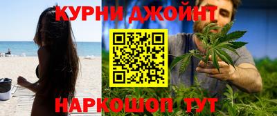 а пвп мука Волжск