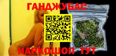 мескалин Берёзовский