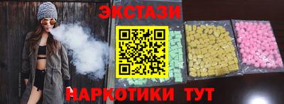а пвп мука Волжск