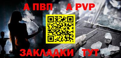 мескалин Берёзовский