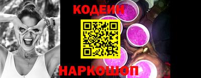 круглые Волжский