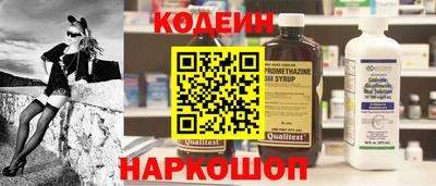 круглые Волжский