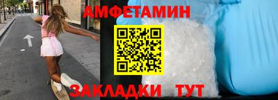 мескалин Берёзовский