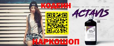 мескалин Берёзовский