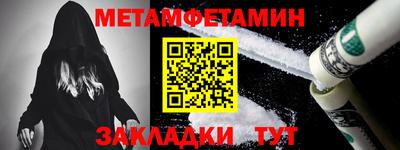 круглые Волжский