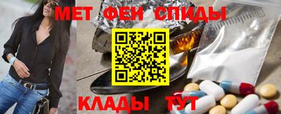 а пвп мука Волжск