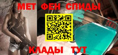 кокаин перу Волгодонск