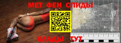 apvp Гусиноозёрск